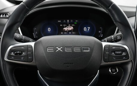 CheryExeed TXL, 2021 год, 2 199 000 рублей, 13 фотография