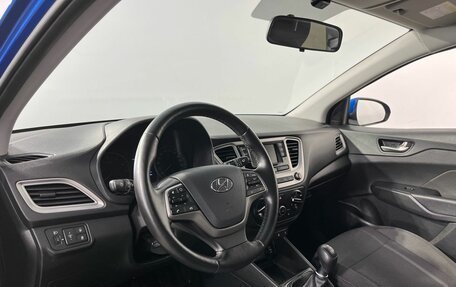 Hyundai Solaris II рестайлинг, 2019 год, 1 270 000 рублей, 8 фотография