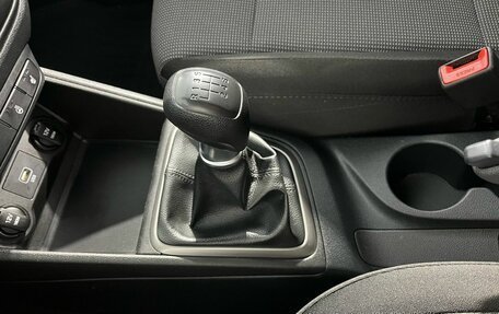Hyundai Solaris II рестайлинг, 2019 год, 1 270 000 рублей, 12 фотография