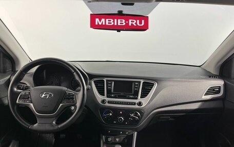 Hyundai Solaris II рестайлинг, 2019 год, 1 270 000 рублей, 7 фотография
