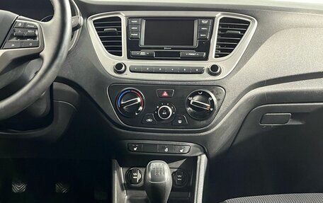 Hyundai Solaris II рестайлинг, 2019 год, 1 270 000 рублей, 11 фотография
