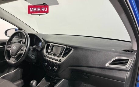 Hyundai Solaris II рестайлинг, 2019 год, 1 270 000 рублей, 9 фотография