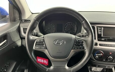 Hyundai Solaris II рестайлинг, 2019 год, 1 270 000 рублей, 10 фотография