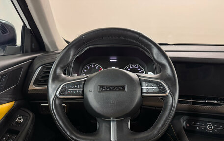 Haval F7x I, 2020 год, 1 970 000 рублей, 11 фотография