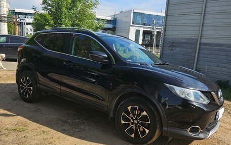 Nissan Qashqai, 2017 год, 1 259 000 рублей, 2 фотография