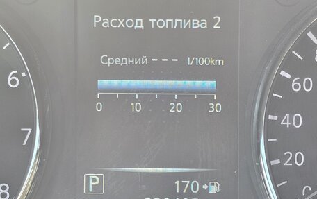 Nissan Qashqai, 2017 год, 1 259 000 рублей, 9 фотография