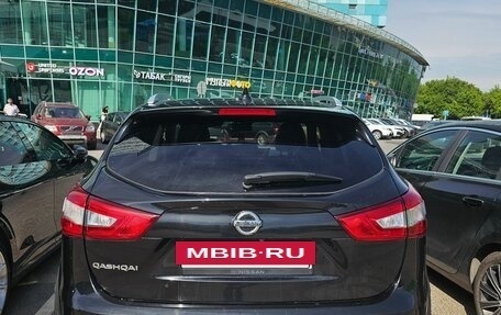 Nissan Qashqai, 2017 год, 1 259 000 рублей, 11 фотография