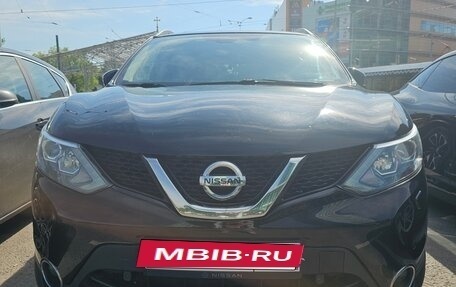 Nissan Qashqai, 2017 год, 1 259 000 рублей, 10 фотография