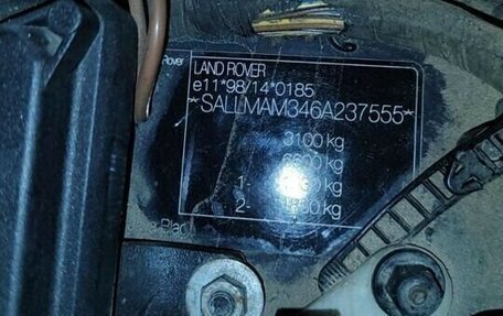 Land Rover Range Rover III, 2006 год, 1 510 000 рублей, 1 фотография