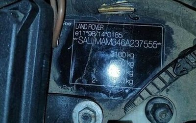 Land Rover Range Rover III, 2006 год, 1 510 000 рублей, 1 фотография