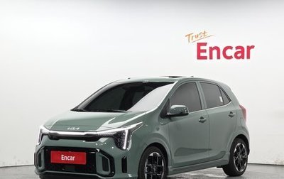KIA Morning III, 2025 год, 1 500 007 рублей, 1 фотография