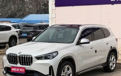 BMW X1, 2023 год, 2 659 327 рублей, 1 фотография