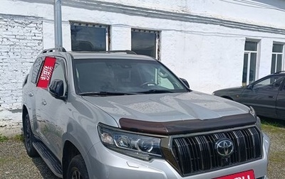 Toyota Land Cruiser Prado 150 рестайлинг 2, 2020 год, 6 750 000 рублей, 1 фотография