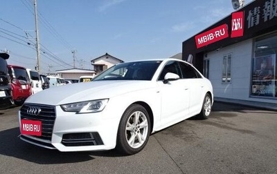 Audi A4, 2016 год, 1 380 000 рублей, 1 фотография