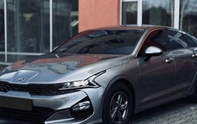 KIA K5, 2020 год, 2 100 000 рублей, 1 фотография
