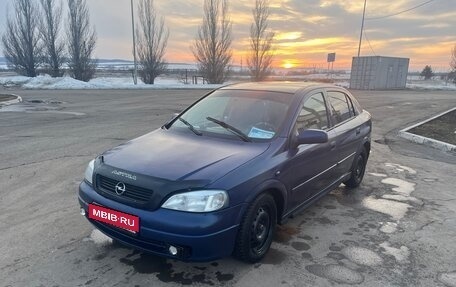 Opel Astra G, 2003 год, 260 000 рублей, 1 фотография