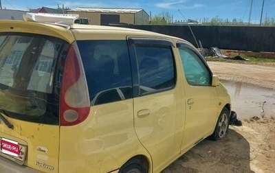 Toyota FunCargo, 2001 год, 200 000 рублей, 1 фотография