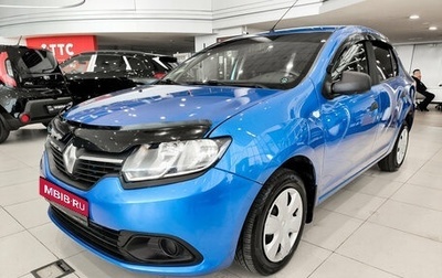 Renault Logan II, 2016 год, 399 000 рублей, 1 фотография