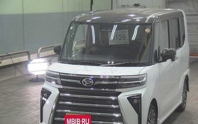 Daihatsu Tanto IV, 2026 год, 1 305 009 рублей, 1 фотография