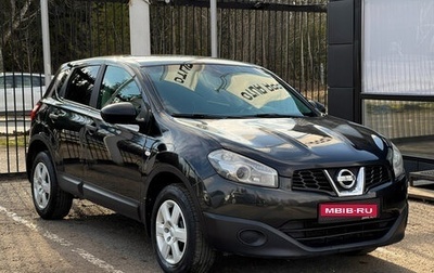 Nissan Qashqai, 2011 год, 799 000 рублей, 1 фотография