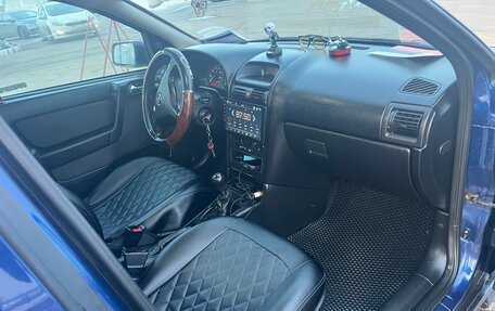 Opel Astra G, 2003 год, 260 000 рублей, 4 фотография