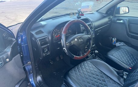 Opel Astra G, 2003 год, 260 000 рублей, 5 фотография