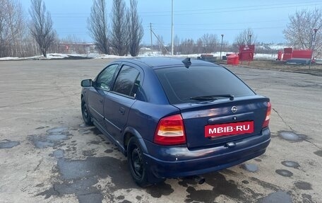 Opel Astra G, 2003 год, 260 000 рублей, 2 фотография