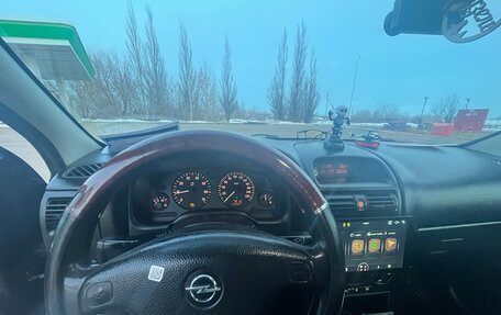 Opel Astra G, 2003 год, 260 000 рублей, 13 фотография