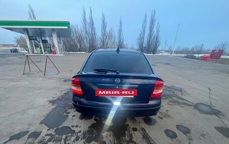 Opel Astra G, 2003 год, 260 000 рублей, 15 фотография