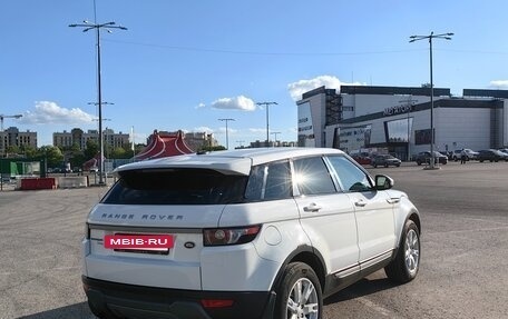 Land Rover Range Rover Evoque I, 2014 год, 1 700 000 рублей, 8 фотография
