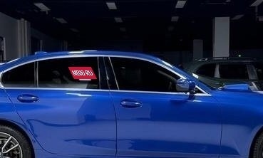 BMW 3 серия, 2022 год, 2 980 000 рублей, 4 фотография
