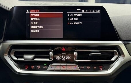 BMW 3 серия, 2022 год, 2 980 000 рублей, 14 фотография