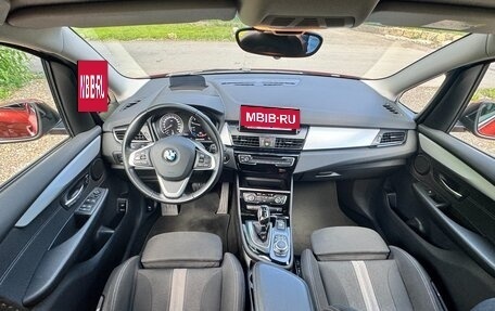 BMW 2 серия Grand Tourer F46 рестайлинг, 2020 год, 1 990 000 рублей, 9 фотография