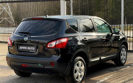 Nissan Qashqai, 2011 год, 799 000 рублей, 4 фотография