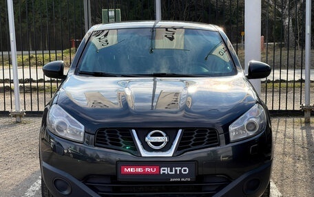 Nissan Qashqai, 2011 год, 799 000 рублей, 2 фотография