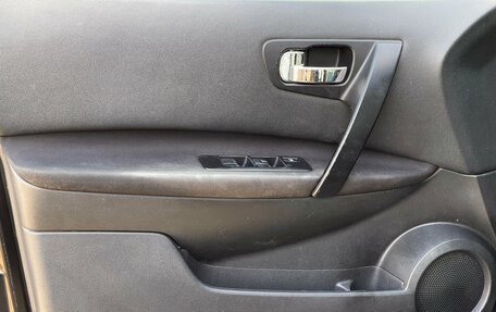 Nissan Qashqai, 2011 год, 799 000 рублей, 14 фотография