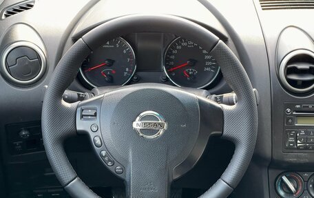 Nissan Qashqai, 2011 год, 799 000 рублей, 12 фотография