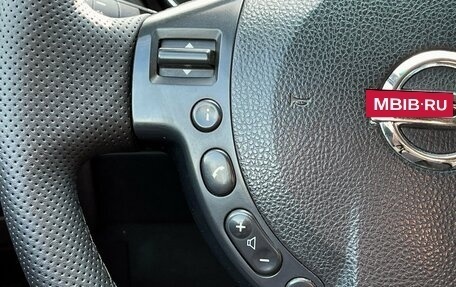 Nissan Qashqai, 2011 год, 799 000 рублей, 13 фотография