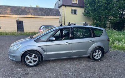 Ford S-MAX I, 2006 год, 670 000 рублей, 1 фотография