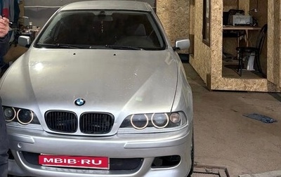BMW 5 серия, 2000 год, 630 000 рублей, 1 фотография