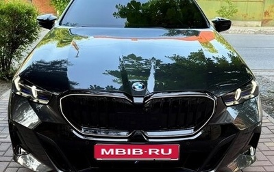 BMW 5 серия, 2023 год, 7 550 000 рублей, 1 фотография