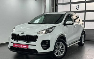 KIA Sportage IV рестайлинг, 2018 год, 2 099 000 рублей, 1 фотография