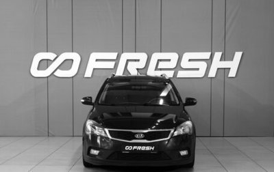 KIA cee'd I рестайлинг, 2011 год, 698 111 рублей, 1 фотография