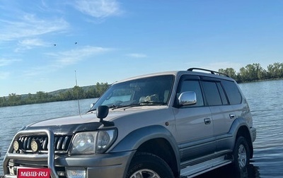 Toyota Land Cruiser Prado 90 рестайлинг, 1997 год, 1 170 000 рублей, 1 фотография