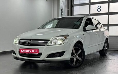 Opel Astra H, 2011 год, 519 000 рублей, 1 фотография