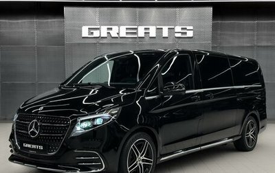 Mercedes-Benz V-Класс, 2026 год, 37 900 000 рублей, 1 фотография
