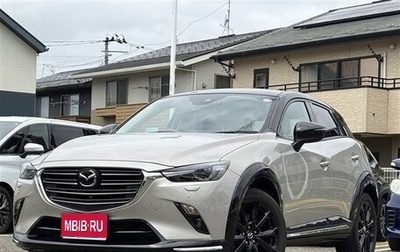 Mazda CX-3 I, 2023 год, 1 413 000 рублей, 1 фотография