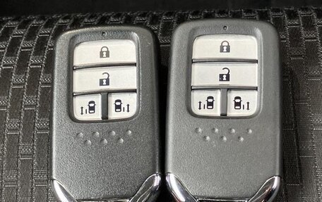 Honda Stepwgn IV, 2021 год, 2 052 000 рублей, 16 фотография