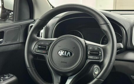 KIA Sportage IV рестайлинг, 2018 год, 2 099 000 рублей, 12 фотография