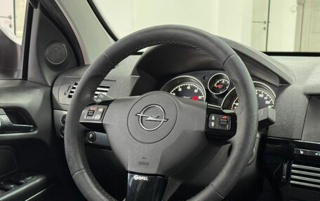 Opel Astra H, 2011 год, 519 000 рублей, 11 фотография
